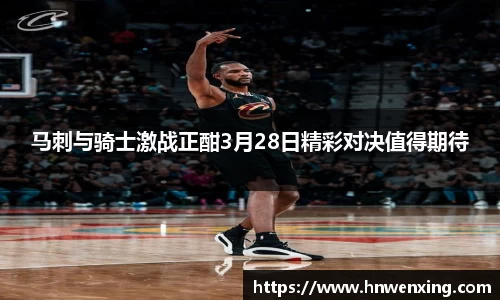 XK星空体育