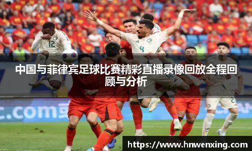 XK星空体育