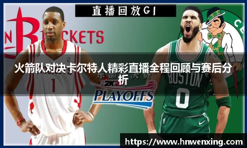 XK星空官网