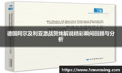 XK体育