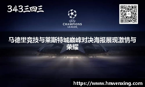 XK体育
