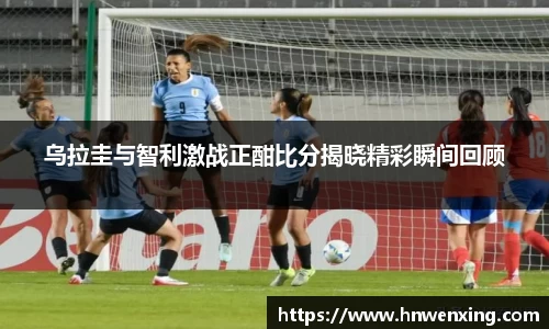 XK星空体育