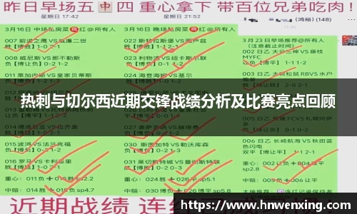 XK体育