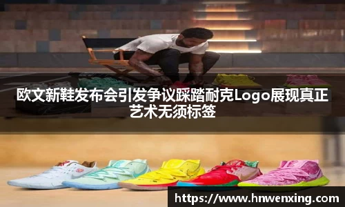 星空XK体育