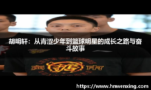 星空XK体育