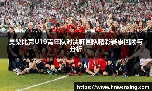 XK星空体育