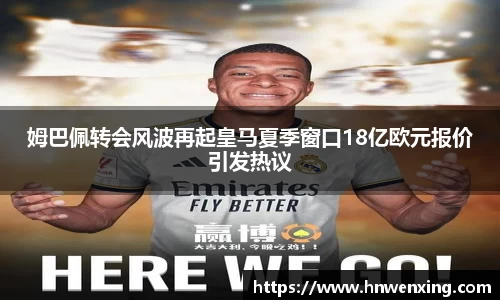 星空XK体育