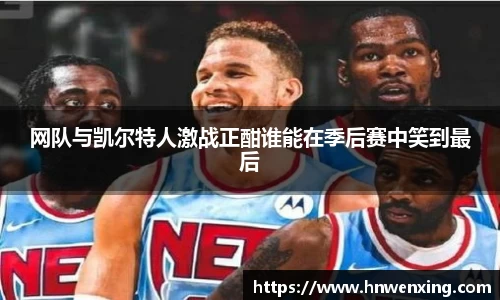 星空XK体育