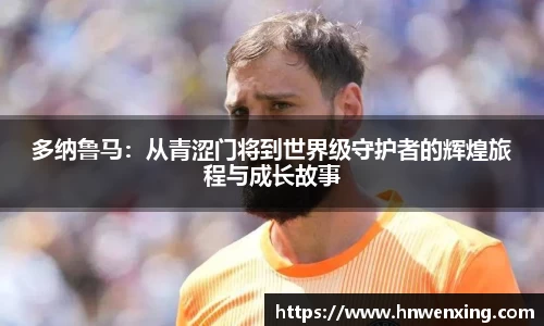 XK星空官网