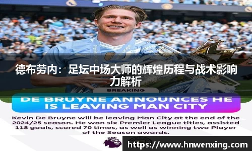 XK星空官网
