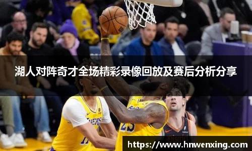星空XK体育