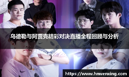 XK星空官网