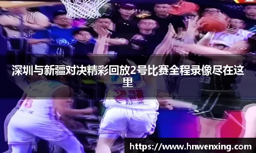 XK体育