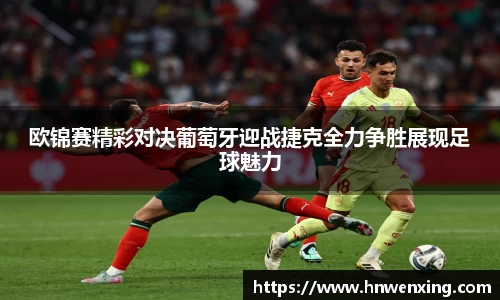 XK体育