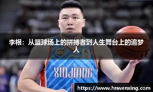 XK体育