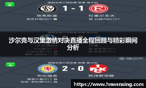 XK星空体育