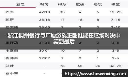 星空XK体育
