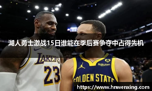 星空XK体育