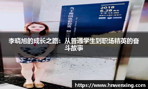 XK星空体育