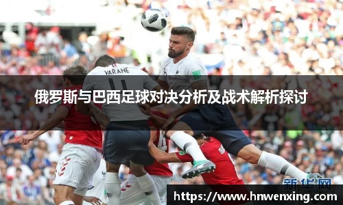 XK体育