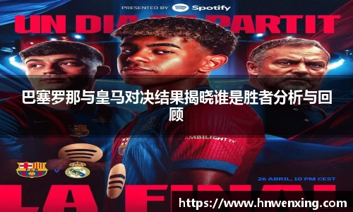 XK体育