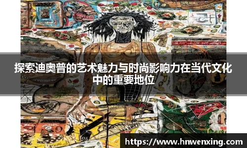 XK星空官网