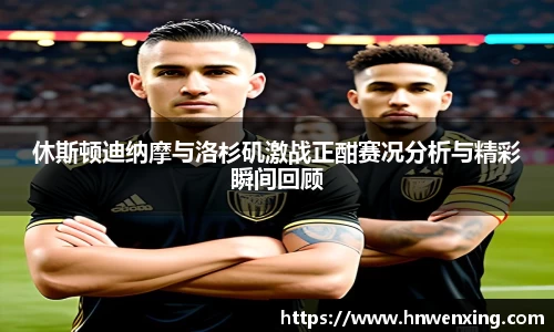 XK体育