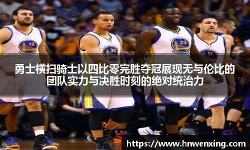 XK星空官网