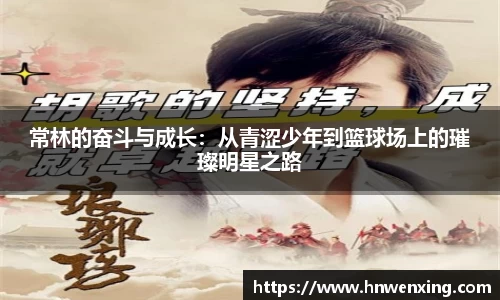 XK体育
