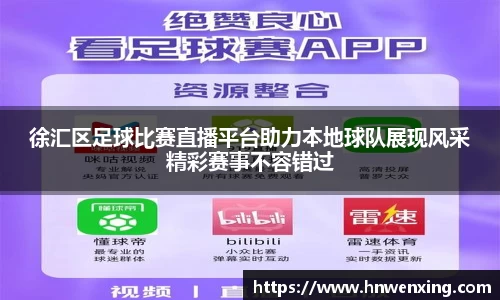 XK星空体育