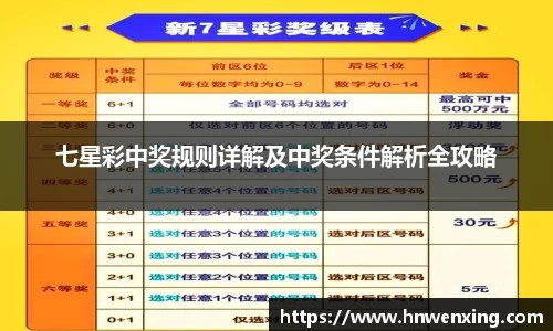 XK星空官网