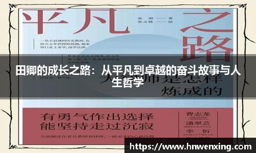 XK星空官网