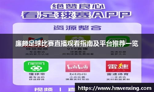 XK星空体育