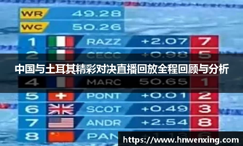 XK体育