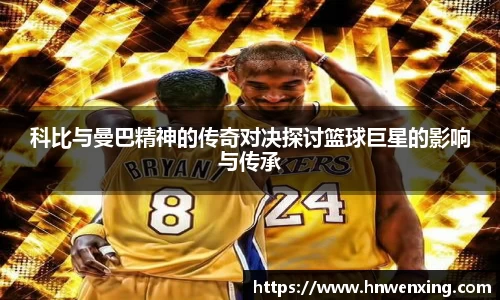 XK体育