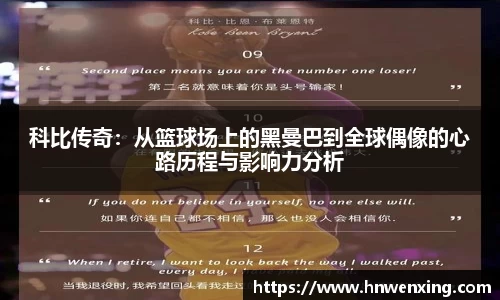 XK体育