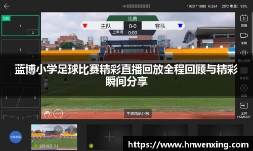 XK星空体育