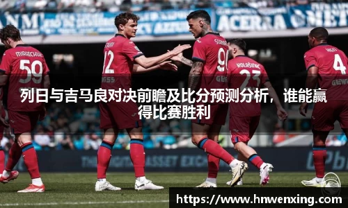 XK星空体育