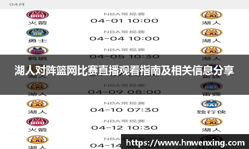 XK星空体育