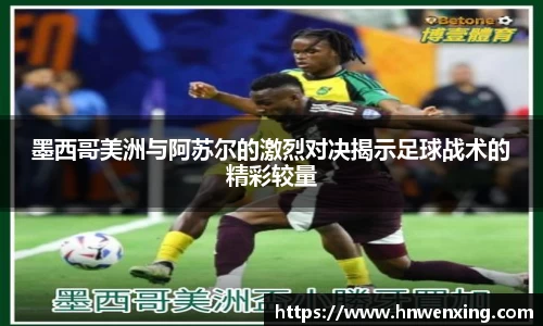 XK体育