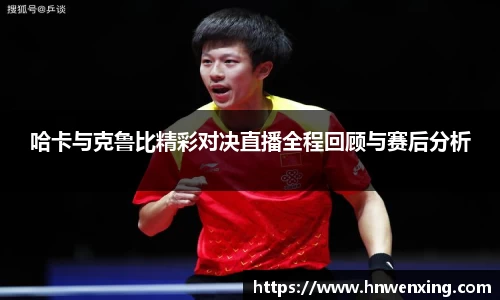 XK星空官网