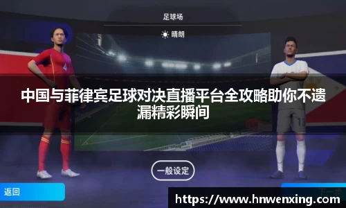 XK体育